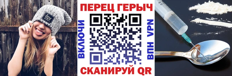 даркнет Telegram  Балашиха  Героин гречка 