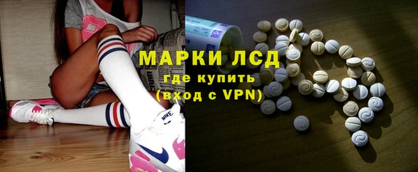 MDMA Верея