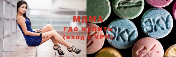 синтетический гашиш Бугульма