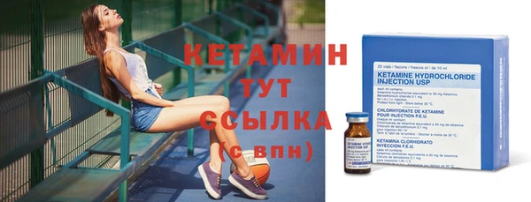 альфа пвп Верхнеуральск