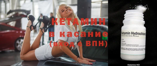 MDMA Верея