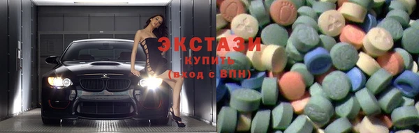 MDMA Верея