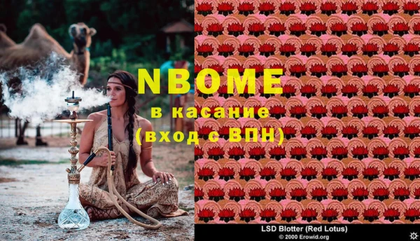 альфа пвп Верхнеуральск