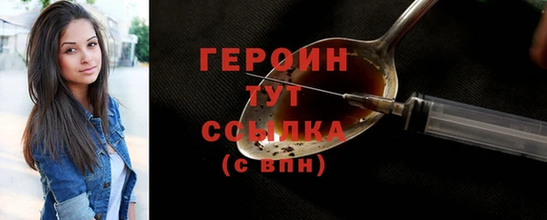 альфа пвп Верхнеуральск