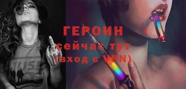 альфа пвп Верхнеуральск
