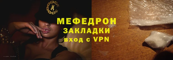 альфа пвп Верхнеуральск