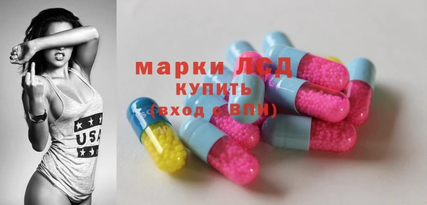 альфа пвп Верхнеуральск
