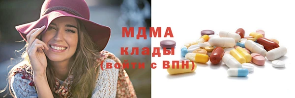 альфа пвп Верхнеуральск