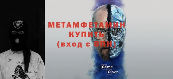 MDMA Верея