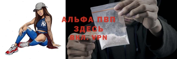 MDMA Верея
