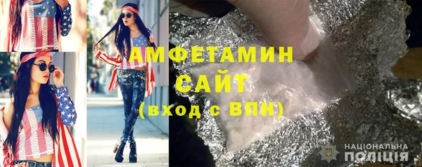 альфа пвп Верхнеуральск