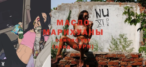 MDMA Верея