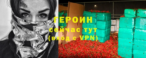 MDMA Верея
