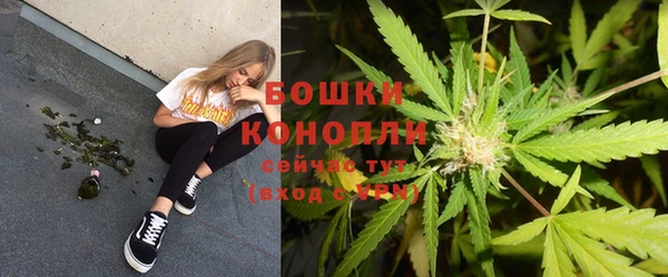 MDMA Верея