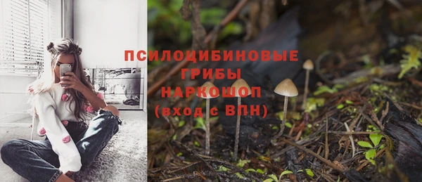 MDMA Верея