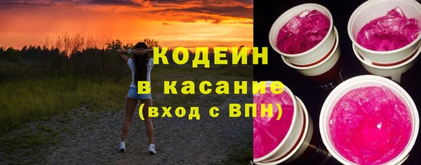 MDMA Верея