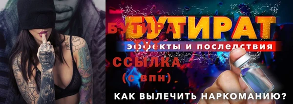 MDMA Верея