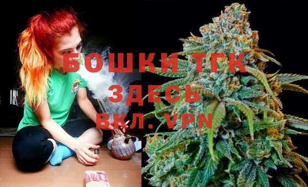 MDMA Верея